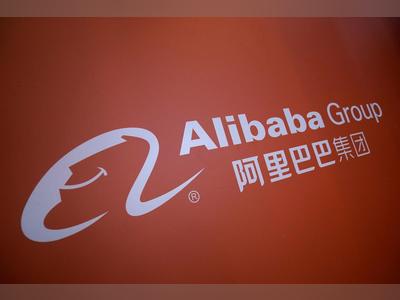 Alibaba to resume Hong Kong listing plans as soon as November