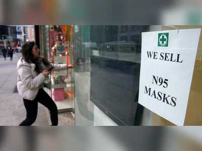US government awarded a $55 million contract to a bankrupt company with zero employees for N95 masks, which it's never manufactured