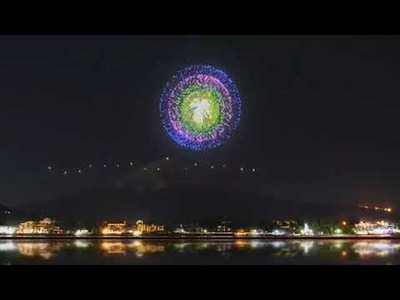 Enjoy the Olympic fireworks set off under the beautiful Mount Fuji