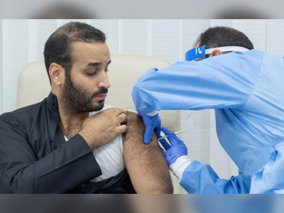 Saudi Arabia's Crown Prince Gets COVID-19 Vaccine
