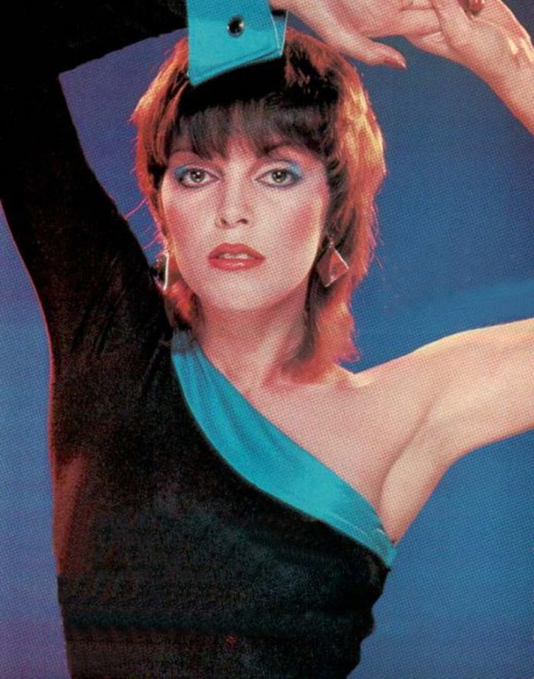Pat Benatar's '80s Superstar Style.