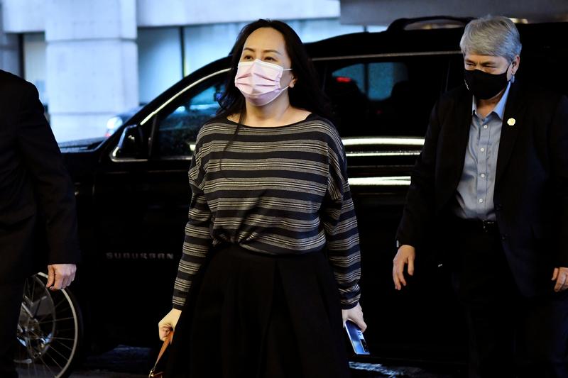 UK court blocks release of HSBC papers in Huawei CFO fraud case