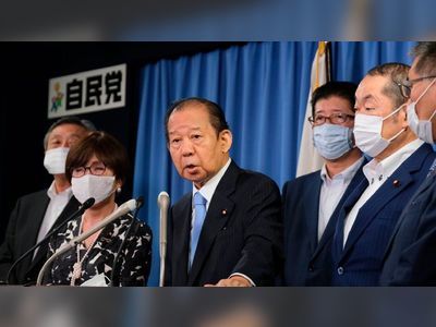 Japan's LDP party invites women to 'look, not talk' at key meetings