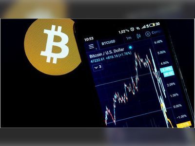 Bitcoin hits new record of $50,000