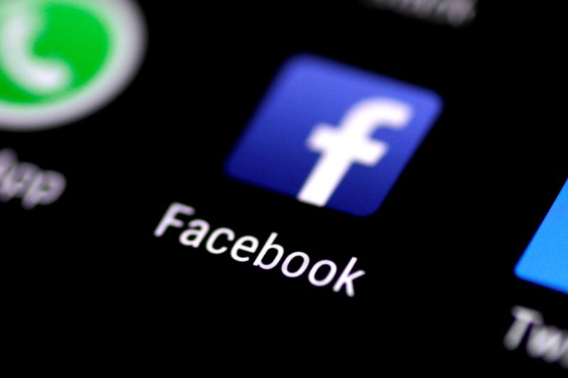 Facebook services restored after global outage