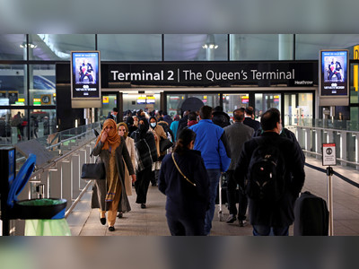 UK Border Force may link Covid-19 paperwork to ePassports to avoid airport overcrowding – media