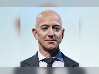 Jeff Bezos Gives Record $200 Million Donation To Smithsonian
