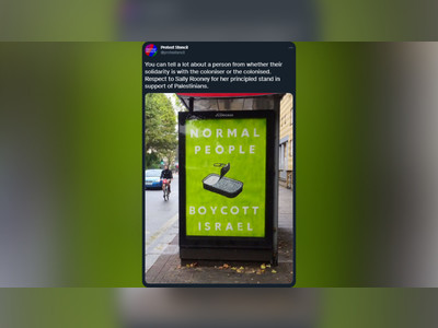 ‘Normal people boycott Israel’: London bus stop ads in support of pro-‘BDS’ author criticized for promoting anti-Semitism