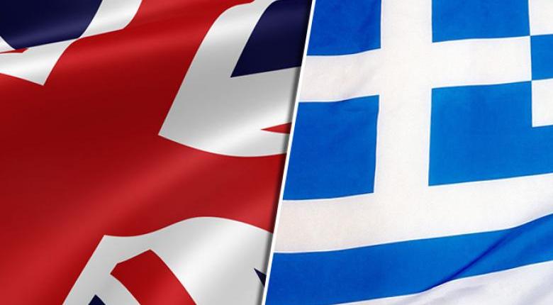 Greece to sign strategic agreement with Great Britain; includes defence and foreign policy