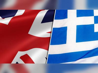Greece to sign strategic agreement with Great Britain; includes defence and foreign policy