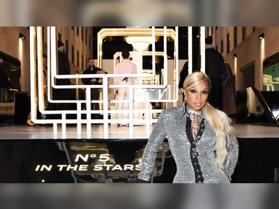 Chanel Celebrated 100 Years of Chanel N°5 With a Surprise Mary J. Blige Performance