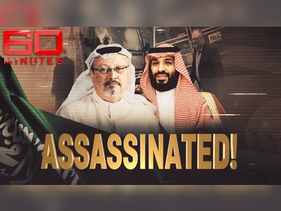 Australia claim: “The Saudi Arabian tyrant silencing his critics with savagery”