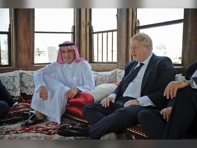 Pegasus spyware: UK PM urged to cut taxpayer funding for Gulf allies linked to scandal