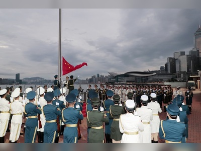 PLA raises flag at Central military dock