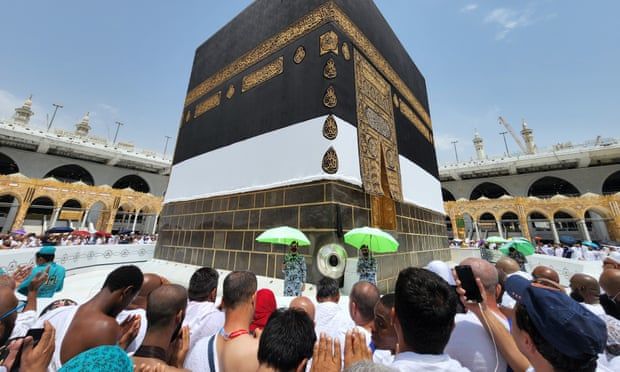 ‘A nightmare’: British Muslims left stranded by Saudi hajj booking system