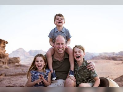 Duke of Cambridge: New photo of Prince William to mark Father's Day