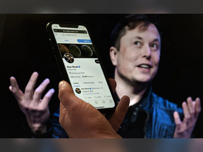 Can A Court Order Force Elon Musk To Complete Twitter Deal