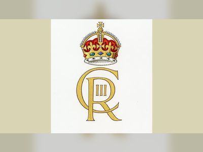 King Charles: New royal cypher revealed