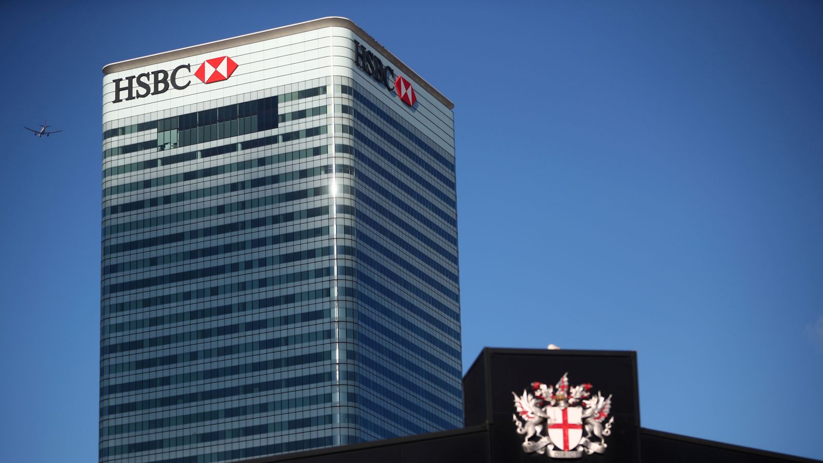 HSBC weighs multibillion pound Canada sale amid Ping An siege