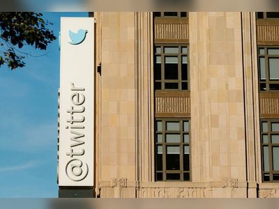 Elon Musk has given Twitter employees a deadline of 5pm to decide whether they want to continue working for him or leave the company