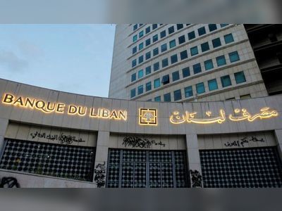 EU delegation set to open investigation into governor of Lebanon’s central bank