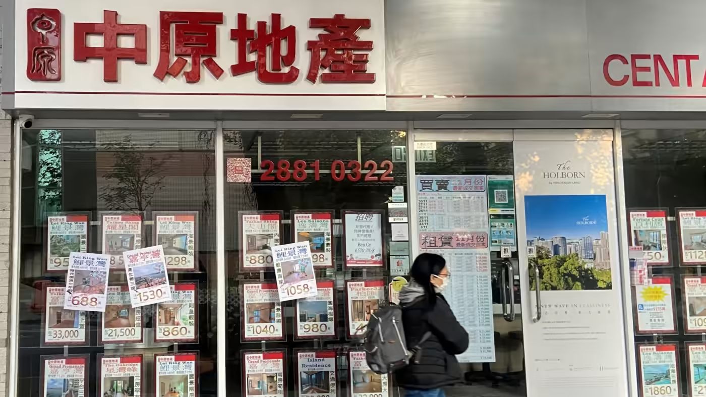 Hong Kong property brokerages slash payrolls in choppy market