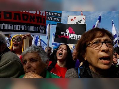 Israel judicial reform plans draw mass protests outside parliament