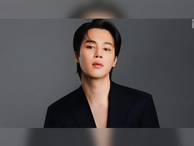 Tiffany & Co. unveils BTS star Jimin as brand ambassador