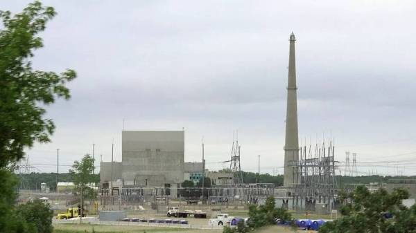 US nuclear plant reports radioactive water leak