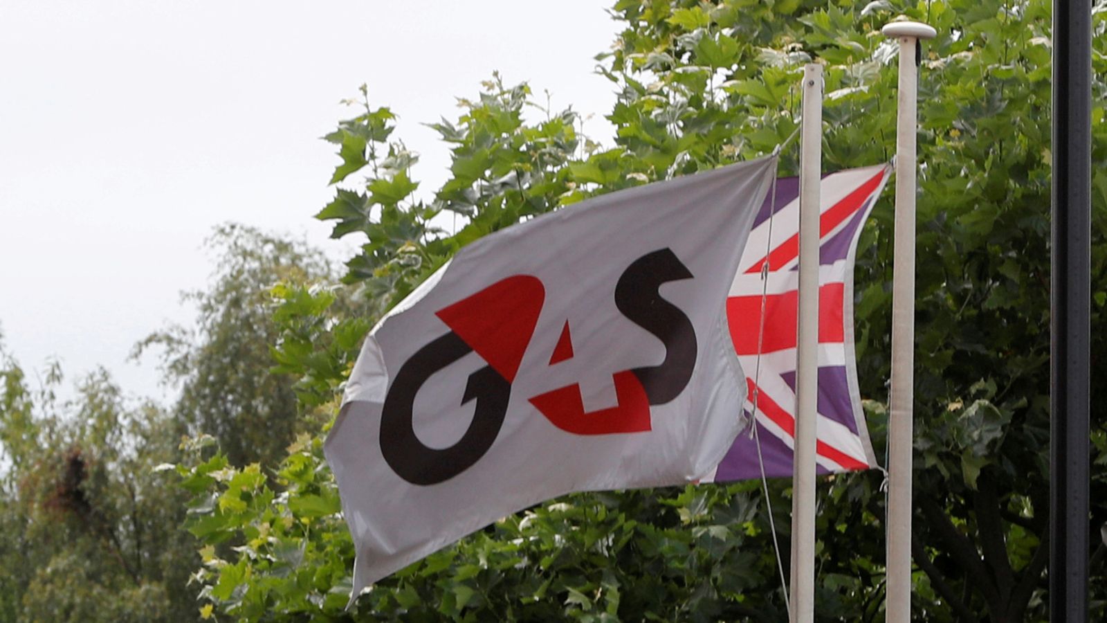 Fraud case against three ex-G4S executives collapses after 10 year investigation