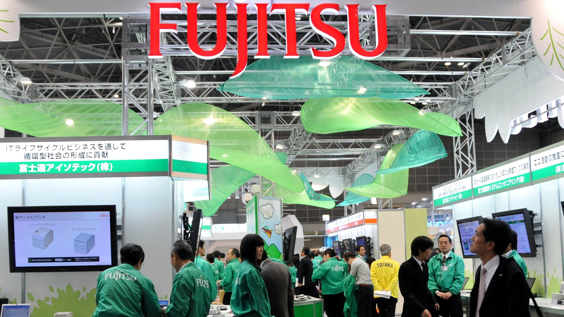 Fujitsu bosses paid £26m during Horizon contract